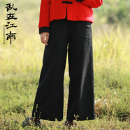 亂在江南棉麻休閑闊腿褲女秋冬新品寬松顯瘦民族風(fēng)簡(jiǎn)約長(zhǎng)褲 黑色加絨 M