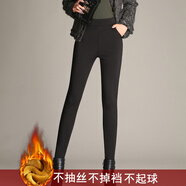 魔之韻加絨外穿打底褲女士秋冬高腰小腳鉛筆褲時(shí)尚百搭修身彈力褲子181 黑色 加絨 XL