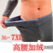 貝仕捷秋冬季高腰男士加大加肥保暖褲超大碼加厚加絨寬松秋褲肥佬 深灰色 單層加厚加絨 5XL 200-230斤