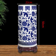 景德鎮(zhèn)陶瓷器花瓶青花瓷箭筒卷軸缸書畫桶字畫收納筒書房落地?cái)[件 纏枝蓮 高款帶底座