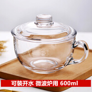 哲韻 耐熱鋼化玻璃杯可微波爐牛奶杯早餐杯奶茶杯麥片杯咖啡杯大容量 600ml+勺子+玻璃蓋