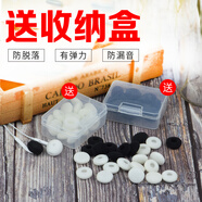 承策 適用森海塞爾MX375 MX365耳機(jī)海綿套蘋果入耳式耳機(jī)套加厚海綿耳塞套防脫落感染耳棉墊耳機(jī)配件 黑色加厚-100個(gè)