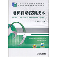 電梯自動(dòng)控制技術(shù)