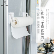 SP SAUCE磁鐵冰箱側壁掛架掛鉤子家用廚房用紙卷紙巾卷筒紙置物層架子