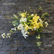 野派（yepai） 歐式田園美式家居仿真花掛壁花籃花藝套裝墻面裝飾墻上掛飾墻壁裝飾品假花插花墻壁掛籃 百合混搭花藝掛壁花籃