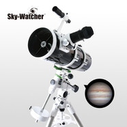 Sky-Watcher/信達小黑 150750拋物面反射式 專業(yè)天文望遠(yuǎn)鏡 深空攝影高清高倍 套機X.雙速+EQ3D鋼腳+雙電跟