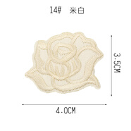 尚透社中國(guó)風(fēng)花朵布貼復(fù)古刺繡貼小號(hào)羽絨服補(bǔ)丁貼布可熨燙衣服貼花可縫 14#【5枚裝】