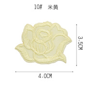 尚透社中國(guó)風(fēng)花朵布貼復(fù)古刺繡貼小號(hào)羽絨服補(bǔ)丁貼布可熨燙衣服貼花可縫 10#【5枚裝】