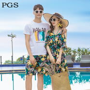 普戈斯（PUGESI）巴厘島馬爾代夫沙灘裙女夏泰國情侶海邊度假套裝超仙三亞旅游衣服 黃藍樹枝款 女款裙子L碼