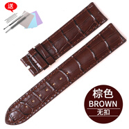 征途天梭配件1853經(jīng)典系列t033/t038男表帶410/210A皮帶鋼帶19mm (無(wú)扣)棕色 19mm