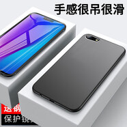喜日子oppoa57手機殼 oppo a57透明軟全包防摔隱形個(gè)性男女款裸機手感保護套 純色殼【經(jīng)典黑】+鋼化膜