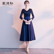 塞德勒新款高貴優(yōu)雅中長(cháng)款端莊大氣年會(huì )聚會(huì )連衣裙小晚禮服裙女宴會(huì ) 藍色V領(lǐng)中長(cháng)款 S