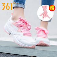 361°女鞋運動(dòng)鞋女網(wǎng)面透氣2025春夏季361度女士休閑旅游鞋跑步鞋子女 361度白/杏桃 35