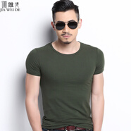 伽維德（JIAWEIDE）短袖t恤男純棉夏季男生純色韓版修身圓領(lǐng)半袖體恤緊身大碼打底衫 墨綠色 L(體重115-130斤)