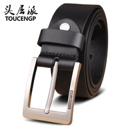 頭層派（TOUCENGP）皮帶男真皮針扣頭層純牛皮休閑腰帶牛仔褲帶百搭中青年禮物送男友 黑色（帶寬3.8cm）下單備注長度 120cm 推薦體重165-180斤