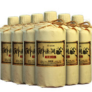 醉臣貢酒醉臣酒業(yè) 貴州茅臺鎮53度醬香型白酒整箱6瓶 53%vol 500mL 6瓶