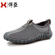 青少年男鞋子夏季潮流男士運動(dòng)休閑悍臣網(wǎng)布鞋女情侶透氣網(wǎng)面跑步鞋懶人高中學(xué)男生大童 男孩網(wǎng)鞋 男款深灰色 40