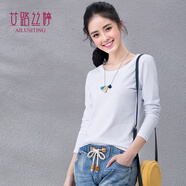 艾路絲婷長(cháng)袖T恤女新款春秋裝韓版休閑修身純色打底衫體恤TX3689 白色 XL