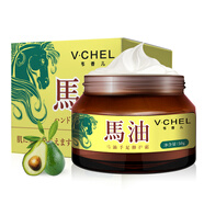 韋香兒（WEIXIANGER）馬油手足防裂膏 護(hù)手霜 干裂皸龜裂手足凍瘡 馬油手足滋潤(rùn)霜50g