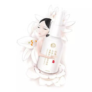 珍珠美人miss pearl睡眠面膜面霜珍珠粉護(hù)膚組合 玉潔三花精華原液30ml