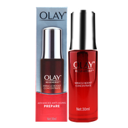 Olay玉蘭油 新生塑顏潔面乳活能水活能乳精華乳護膚高保濕抗皺菁純面部提拉緊致細致毛孔控油粉刺 奇跡賦能肌底液30ml
