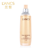 蘭皙蝸牛緊致嫩膚乳100g乳液補(bǔ)水保濕滋潤(rùn)嫩膚精華乳