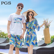 普戈斯（PUGESI）巴厘島馬爾代夫沙灘裙女夏泰國情侶海邊度假套裝超仙三亞旅游衣服 湖藍(lán)樹枝款 男款套裝XL碼
