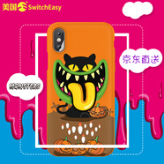 SwitchEasy 蘋(píng)果iPhoneX/Xs/Xr/Max手機(jī)殼硅膠卡通3D立體浮雕超薄防摔保護(hù)套 南瓜橙 iPhoneXR