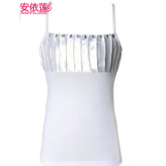 安依蓮韓版百搭蕾絲花邊吊帶打底小背心夏白色打底小衫潮防走光 白色鑲鉆 S