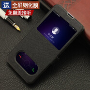 卡克斯 手機套 適用于華為暢享9e手機殼翻蓋式MRD-AL00皮套aloo男女TL00全包防摔保護套 暢享9e 黑色