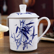 盛天下景德鎮(zhèn)陶瓷茶杯帶蓋骨瓷杯青花水杯辦公杯禮品杯會(huì)議杯子定制 竹子 500ML