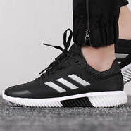 阿迪達斯 （adidas）女鞋跑步鞋秋冬季新款系列保暖輕便緩震運動(dòng)鞋舒適休閑鞋BB6590 AC8390 黑/銀 36