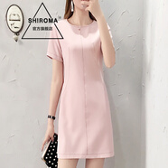 SHIROMA女裝短袖連衣裙女夏季新款職業(yè)a字裙修身顯瘦中長(cháng)款 粉色 M