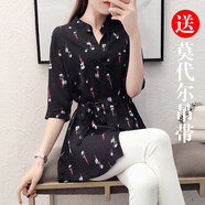 miss nitaly新款女雪紡衫洋氣范襯衫中長款寬松遮肚子印花休閑通勤上衣 黑色【小提琴】配吊帶 S【建議90-105斤】