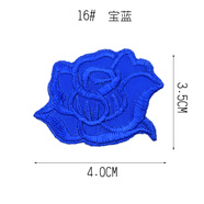 尚透社中國(guó)風(fēng)花朵布貼復(fù)古刺繡貼小號(hào)羽絨服補(bǔ)丁貼布可熨燙衣服貼花可縫 16#【5枚裝】