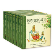 比弗利繪本館：彼得兔的故事系列（套裝共12冊）