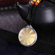 楞嚴(yán)咒項(xiàng)鏈楞嚴(yán)神咒符掛件經(jīng)文吊墜 掛件 圓形大悲咒（黑珠+2黃珠）