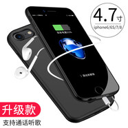 佳維若蘋(píng)果7背夾充電寶iPhone7Plus8電池6s一體充背夾式6p輕薄蘋(píng)果手機殼大容量夾背無(wú) 6/6S/7/8 深空灰 【足量不虛標】