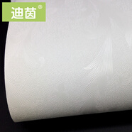 迪茵 壁紙墻紙自粘臥室墻紙自貼客廳壁紙墻壁裝飾彩裝膜電視墻壁貼紙防水防潮宿舍房間墻面裝修餐廳床頭墻紙 白色天仙草