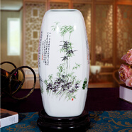 景秀緣 景德鎮(zhèn)青花陶瓷現(xiàn)代家居時尚簡約客廳工藝品花瓶擺件 梅蘭竹菊 鮮綠色（不帶底座）