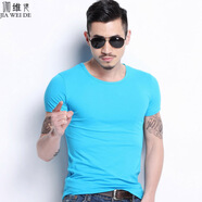 伽維德（JIAWEIDE）短袖t恤男純棉夏季男生純色韓版修身圓領(lǐng)半袖體恤緊身大碼打底衫 天藍色 L(體重115-130斤)