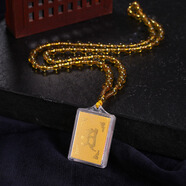楞嚴(yán)咒項(xiàng)鏈楞嚴(yán)神咒符掛件經(jīng)文吊墜 掛件 水晶黃圓珠+水晶小黃珠