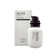 MOXI Secret膜西密語面膜洗面奶水乳面霜精華護膚系列男女士 修護亮膚精華45ml