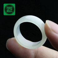 念玉新疆和田玉戒指環(huán)男女款天然碧玉戒指細料青玉戒指羊脂白玉戒指尾 白玉內徑17mm=13號