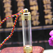 妙如意嘎烏盒寶瓶吊墜舍利塔掛墜掛繩男女款五色線(xiàn)項鏈隨身小掛件 5.3cm噶烏盒空瓶