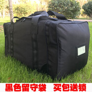 虎圖騰黑色后留包留守被裝袋運(yùn)行攜行包 黑色加厚不帶鎖