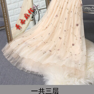 青衣麻相刺繡網(wǎng)紗半身裙女新款春夏季中長款蕾絲小碎花繡花蓬蓬裙百褶裙 刺繡網(wǎng)紗半身裙：杏色 均碼