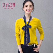 艾路絲婷長(cháng)袖T恤女新款春秋裝韓版休閑修身純色打底衫體恤TX3689 黃色 L