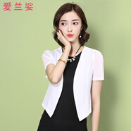 愛(ài)蘭娑 夏季新款短袖開(kāi)衫網(wǎng)紗小坎肩短款外套披肩V領(lǐng)薄外搭 白色 2XL 【建議體重120-130斤】