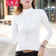 瓦塔諾t恤女裝長袖打底衫內(nèi)搭純色半高領(lǐng)秋衣春秋冬裝女士衣服體恤 白色不加絨 L (105-115斤)